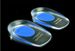 Silicone heel pads GEL pads heel pain heel spur pads high quality with packaging_viptrois.com