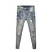 Men's Clothing Fashion Pants Ripped Trousers Jeans Elastic Slim Fit Nine Point Pants_viptrois.com