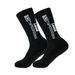 Shoe Accessories New Football Socks, Sports Socks, Men's And Women's Mid Calf Socks, Towel Bottom Silicone Non Slip Breathable Basketball Socks_viptrois.com