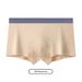 Pulse Men's Seamless Solid Color High-end Combed Cotton Breathable Loose Boxer Briefs Comfortable Plus Size Underwear_viptrois.com