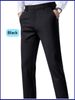 Pure Dress Middle-aged Business Straight Drape Elastic Suit Thin High-end Feel Pants Men's Clothing Wholesale_viptrois.com