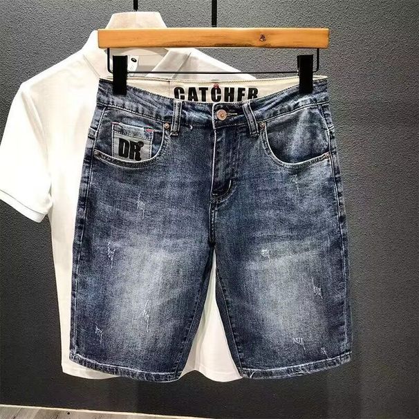 Men's Slim Fit Straight Leg Stretch Denim Shorts New Summer Style High Street Versatile Five Point_viptrois.com