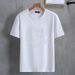 Men's Clothing Plus Size Short Sleeved T Shirt Men Plus Fat Fat Guy Half Sleeve Summer Trend Leisure 300 Pounds Large Size Men's Clothing_viptrois.com