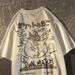 Sommer Japanische Retro Tasche Katze Cartoon Gedruckt Kurzarm T-shirt Männlich Weiblich Paare Unisex College Stil Übergroßen Top_viptrois.com