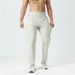 Men's Clothing Summer Sports Pants Men's Outdoor Thin Commuter Pants High Elastic Quick Drying Pants Slim Fit Woven Casual Pants_viptrois.com