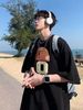 Teenage Men's Handsome Student Trend Set, And Junior High School Students Pure Cotton Short T-shirt, Summer Clothes Half_viptrois.com