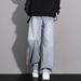 2025 New Loose Straight Long Washed Vintage Retro Jeans Men High Street Wide Leg Versatile Casual Pants_viptrois.com