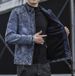 Men's Clothing New Men's Jacket Autumn and Winter Korean Style Trendy Cotton Slim Men's Retro Denim Jacket Clothes_viptrois.com