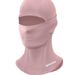 DTUCYCLE Autumn And Winter Cycling Headgear Motorcycle Helmet Liner Windproof Coldproof Dustproof Warm Ski Mask_viptrois.com