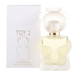 Vietnam Chino Little Male and Female perfume Violent TO Teddy Bear Baby_viptrois.com