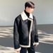 Men's Clothing Cotton Jacket Winter Suede Cotton Jacket Fashion Loose Thickened Fur Lambswool Jacket_viptrois.com