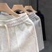 Men's Clothing Popular Color Casual Shorts Trendy Shorts Versatile Sports Shorts_viptrois.com
