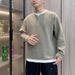 New Autumn Men's Trendy Hoodie Solid Color Casual Youth Versatile Long Sleeve T-shirt Trendy_viptrois.com