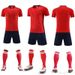 Men's Clothing jersey student suits men's game clothing football uniforms adult custom-printed summer training suits_viptrois.com