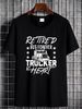Truck Driver T Shirt Retired Towing Trucker Unisex Stylish Top For Everyday Wear Stretched Soft Summer Streetwear Homme Breathable Versatile_viptrois.com