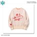 Men's Clothing Loose Casual Sweater Pullover Jacquard Korean-Style Oversized Sweater - Harajuku Ins Aesthetic Crewneck With Airplane Jacquard (Pink)_viptrois.com