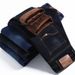 2025 New Velvet Thick Jeans For Men's Autumn And Winter, Loose Straight Tube With Velvet Warm Casual Pants, Multi Scene Matching_viptrois.com
