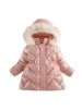 "Girls' Trendy Cotton Coat – Korean Style Winter Jacket (110-140cm) – Violet/Pink"_viptrois.com