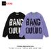 Loom European And American Street Letter Base Unisex Trendy Loose Japanese Retro Pullover Wool Lazy Style Knitted Sweater_viptrois.com