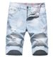 Men's Summer Light Blue Denim Shorts Mid-Thigh Length Distressed Casual Relaxed Fit Five-Pocket Design_viptrois.com