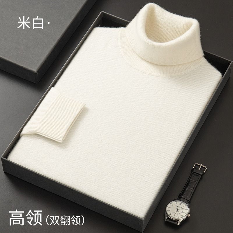 Foldable High Neck Long Sleeved Warm Sweater, Autumn And Winter Solid Color Knitted Sweater, Youth Pullover_viptrois.com