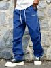 Summer Trendy Men's Straight Leg Pants Outdoor Versatile Drawstring Casual_viptrois.com