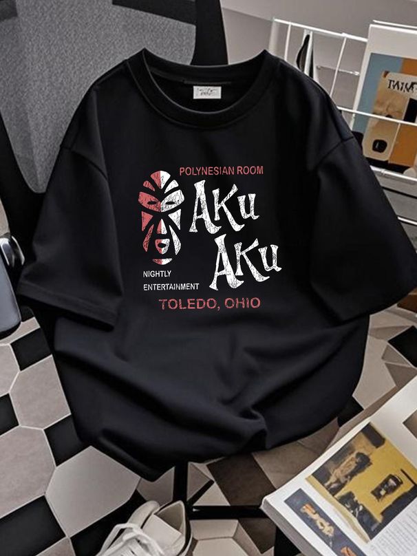 Retro Tiki Art Tee T Shirt Cotton Bar Mug Restaurant AKU AKU Toledo Ohio Summer Breathable Stylish Fashion Homme Slightly Stretched Versatile_viptrois.com