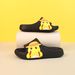One Word Children's Shoes Slippers Home Dragging_viptrois.com