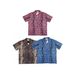 Men's Cuban Collar Leopard Print Shirt Summer Leisure Fashion Brand Style Retro High End Short Sleeved Cardigan_viptrois.com