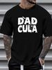 Funny Dadcula Halloween T-shirt Dad Father Costume Halloween Tee For Parent Designer Clothes Stretched Homme Casual Breathable Summer_viptrois.com