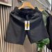 Men's Clothing Summer Neutral Style Seersucker Versatile Casual Shorts Couple Fashion Trend Loose Beach Shorts_viptrois.com
