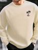 Men's Loose Casual Fashionable Coconut Tree Pattern Printed Round Neck Long Sleeved Sweatshirt For Autumn And Winter_viptrois.com