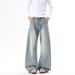 Vintage Washed Straight Leg Jeans For Men And Women, Comfort Fit Denim Trousers With Classic Whiskering, Retro High-Street Style_viptrois.com
