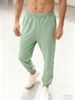 Men's Clothing Casual Loose Fit Casual Fleece-Lined Jogger Pants - Relaxed Fit, Elastic Cuffs, Solid Color, Comfortable & Stylish For Everyday Wear_viptrois.com