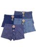 Pulse Men's Printed Boxer Briefs Fashion 75D Slim Fit Sports Style Hip Lift In Stock Factory_viptrois.com