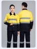 Men's Clothing Fluorescent Orange Pure Cotton Reflective Work Clothes Shirt Lapel Breathable Mesh Labor Protection Clothes_viptrois.com