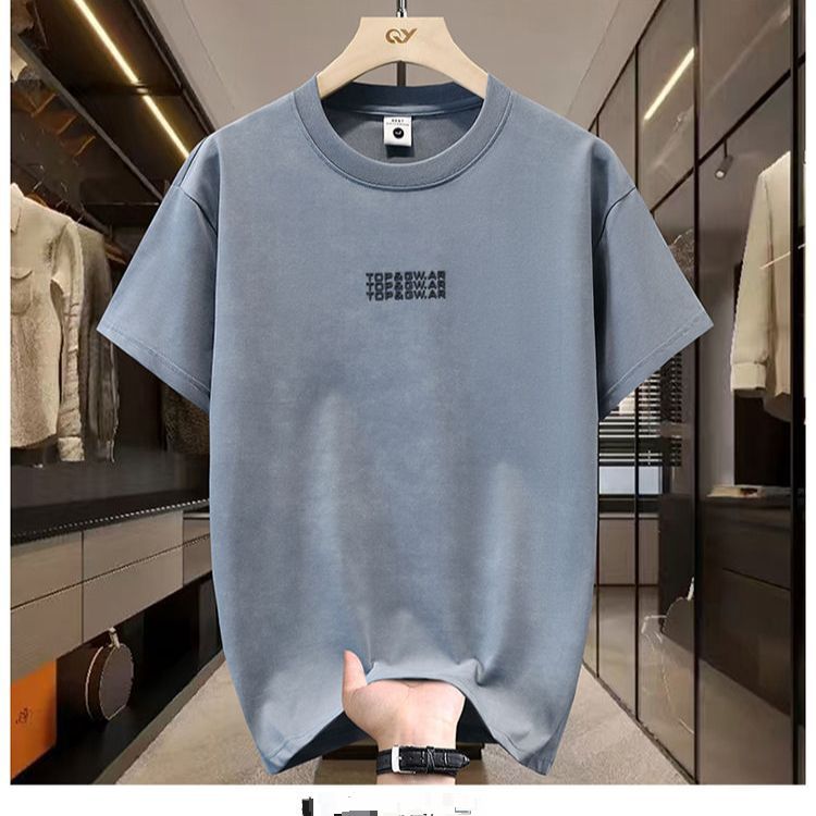 2025 Men's Summer Short Sleeve New T-Shirt Fashion Letter Smudge Top Crew Neck Versatile Half Sleeve T-Shirt_viptrois.com