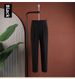 Men's Slim Fit Straight Leg Casual Dress Trousers Neapolitan Style British Style Wrinkle Free Perfect For Spring And Summer_viptrois.com