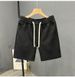 Men's Luxury Jacquard Shorts - Summer Casual 5-Inch Inseam Breathable Athletic Fit Premium Textured Short Pants_viptrois.com