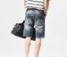 Men's Thin Light Blue Jeans Shorts High-End Jeans Men's Loose Straight Pants _viptrois.com