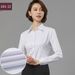 Women's Slim Fit V-Neck Professional Blouse, Long Sleeve Office Shirt For Interview & Business, White Formal Shirt For Work & Career_viptrois.com