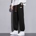 Men's Clothing Casual Pants Spring And Autumn New Trendy Loose Drape Straight Sports Pants_viptrois.com