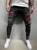 High Quality Men's With Paint Peeling Holes, Fashionable And Trendy New Jeans For Men_viptrois.com