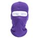 SportLife Outdoor Cycling Motorcycle Ski Neck Protecting Sport Balaclava Full Face Mask_viptrois.com