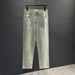 Men's High Street Pants Ins Trendy Brand Jacquard Full Print Loose Wide Leg Pants_viptrois.com