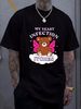 NEW! Funny Meme My Yeast Infection Itches Humor Offensive T-Shirt - MADE IN USA Summer Graphic Versatile Unisex Comfortable Fashion_viptrois.com