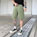 Men's Clothing New Trendy Korean Style Ripped Jacquard Denim Shorts Men's Summer Thin Loose Casual Men's Five Point Jeans_viptrois.com