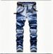 Men's Straight Fit Stretch Jeans With Tie-Dye Design - Comfortable & Stylish For Everyday Wear (S-2XL)_viptrois.com