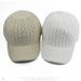 Women's Hat Autumn Winter Knitted Wool Baseball Korean Fashion Trendy Face Slimming Versatile Warm Duckbill Cap_viptrois.com