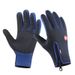 Men's Gloves Outdoor Sports Autumn And Winter Men's And Women's Velvet Touch Screen Warm Water Proof Non Slip Cycling Windproof Gloves_viptrois.com